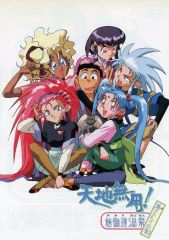 中古】邦楽DVD the studs / the studs 20090807 LIQUIDROOM - メルカリ