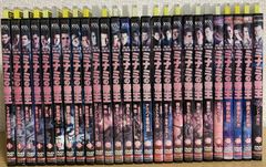 東野圭吾ミステリーズ DVD全巻セット - メルカリ