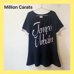 Million Carats Temps Urbain ロゴロングTシャツチュニックサイズFのサムネイル