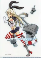 2026年最新】艦これ クリアファイル 島風の人気アイテム - メルカリ