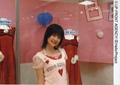 谷村美月 2009 エポック トレカ アイドル グラビア カード 制服 R-24