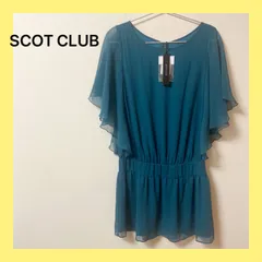新品未使用SCOT CLUB スコットクラブ ドレープチュニックワンピース エメラルドグリーンサイズ9号のサムネイル