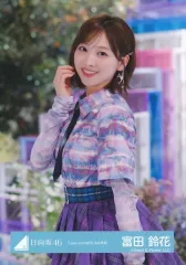 2026年最新】富田鈴花 生写真の人気アイテム - メルカリ