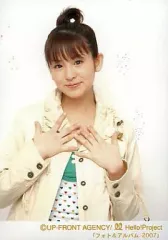 中古】生写真(ハロプロ) Berryz工房/菅谷梨沙子/上半身/両手胸元