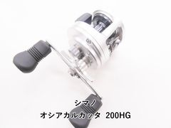 シマノ OCEA オシア カルカッタ 301HG SHIMANO 301 - メルカリ