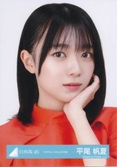 セール】 日向坂46 平尾帆夏 生写真 まとめ買いがお得 匿名配送 - メルカリ