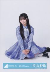 日向坂46 片山紗希 生写真 まとめ - メルカリ