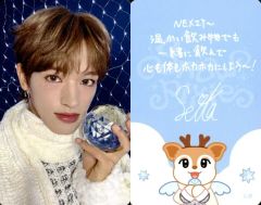 中古】キャラカード 07.冨岡義勇(竈門炭治郎 立志編 第一話 c231