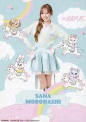 中古】同人音楽CDソフト リゾルヴ / 麹町養蚕館 - メルカリ