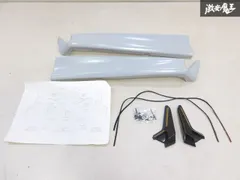 【未使用!!】 TRD 220系 クラウン 18.6月～ RS-B RS RS-Advance リヤバンパースポイラー 未塗装 52106-RS200 / 52107-RS200 / MS343-30014のサムネイル