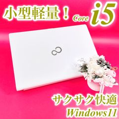 美品✨ピンクVAIOノート SSD480GB WEBカメラ付 - メルカリ
