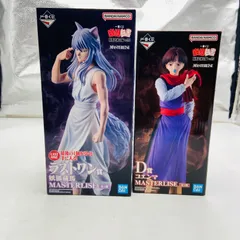 一番クジ　幽遊白書　フィギュア　ラストワン 2026年最新】幽遊白書 くじ ラストワンの人気アイテム - メルカリ