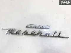 MASERATI マセラティ 純正 ギブリ リヤ トランク エンブレム 縦 約3cm×横 約31cm / 縦 約2.2cm×横 約11.5cm 670162569 即納 棚のサムネイル
