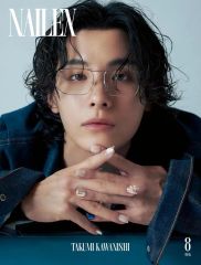 中古】クリアポスター 全4種セット A3クリアポスター 「くじ引き堂