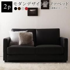 アメリカ 4-5人掛けソファ グレー クッション付き (90Wx37Wx39D