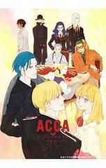 Blu-ray/ACCA13구 감찰과 Regards 소책자·일러스트 카드 3장·BOX 첨부