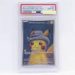 PSA10】ゴッホピカチュウ 085 - メルカリ