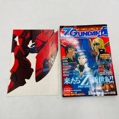 ゼータガンダムエース No.003 ZガンダムA ※ポスター欠品 - メルカリ