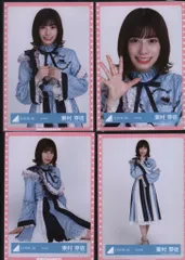2026年最新】東村芽依 生写真の人気アイテム - メルカリ