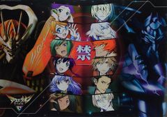 H.P.オールスターズ ALL FOR ONE & ONE FOR ALL! 初回限定盤 - メルカリ