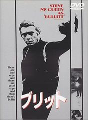 ジャクリーン・ビセット 経験 HDリマスター版 ブルーレイ [Blu-ray
