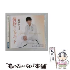 中古】 かな字典 リアル・王朝・原寸 / 関口研二 / 芸術新聞社 - メルカリ