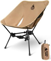 ジープ ハイバックムーンチェア ダブルセット（耐荷重125kg・3段調節