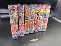 超希少 仁義 VHS ビデオテープ レンタル落ち まとめ売り 11本 - メルカリ