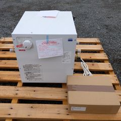 ニプロ松山 トラクター用堀取機D551AH 3点リンク 送料別 - メルカリ