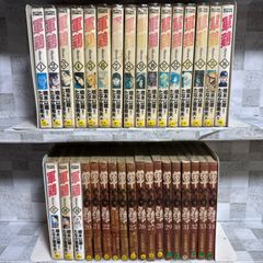 アニメ DVD コロッケ vol.19.20 二枚セット - メルカリ