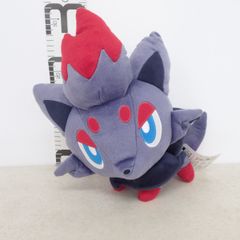 タグ付き】 ポケモンわくわくくじ2010 ゾロアぬいぐるみ賞 特大サイズ