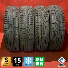 中古スタッドレスタイヤ【175/65R15 BRIDGESTONE VRX2】 4本SETのサムネイル