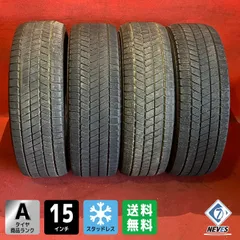 2026年最新】205/65R15 スタッドレス 4本セットの人気アイテム - メルカリ