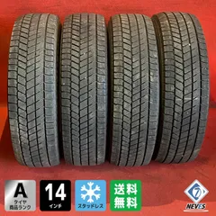 中古スタッドレスタイヤ【185/70R14 BRIDGESTONE VRX3】 4本SETのサムネイル