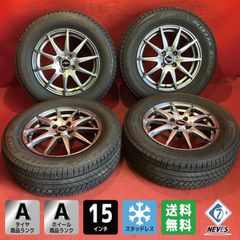 中古サマータイヤホイールセット【225/35R19 Laufenn LK01】[19x7.5 F+