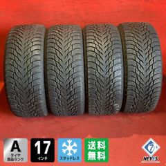 Nokian Hakkapeliitta スタッドレス 155/65R14 - メルカリ