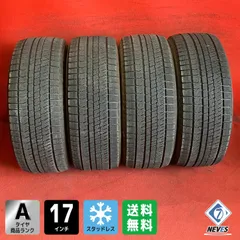 中古スタッドレスタイヤ【235/55R17 BRIDGESTONE VRX2】 4本SETのサムネイル