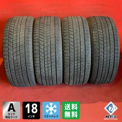 中古スタッドレスタイヤ【245/45R18 BRIDGESTONE VRX3】 4本SETのサムネイル