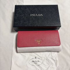 PRADA 長財布 1MH132 DAINO COLOUR - メルカリ