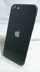 2026年最新】iphone se バッテリー新品の人気アイテム - メルカリ