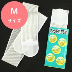 新品未開封】MBTテープ 100シート 簡単バランス調整 整体 体の痛みに
