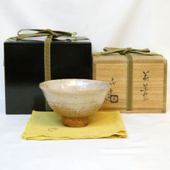 銘【千歳翠】紫野瑞峯院 前田昌道和尚書付 浸竹茶杓 茶道具【中古 美品