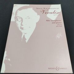 蒼穹華唱録 アカシックレコード/MORPHO モルフォ 帯付き - メルカリ