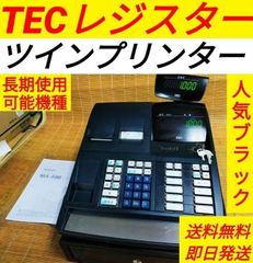 テックレジスター MA-500 ツインプリンター 人気機種 500413 - メルカリ
