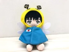 2026年最新】薮宏太 ぬいぐるみの人気アイテム - メルカリ