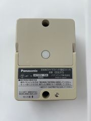 三菱電機 パッケージエアコン別売部品 SDD-50SR8(G) - メルカリ