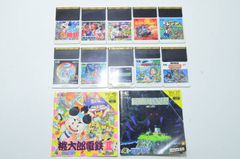 セガ マークIIIマイカード4本セットソフトのみ - メルカリ