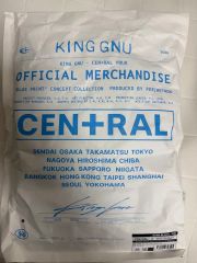 全3種セット】King Gnu KG KINCHAKU POUCH 3色 - メルカリ