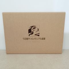 ポケモンセンター カナザワ 手鏡 螺鈿細工 ミロカロス 金沢 限定品