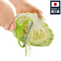 ピーラー フルベジ キャベツピーラー （ ワイド キャベツ 千切り 皮むき器 キャベツスライサー 千切りキャベツ 千切り器 せん切り サラダ スライサー ワイドサイズ 大きい 下ごしらえ )のサムネイル